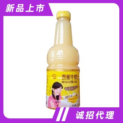 綠欣飲品有限公司