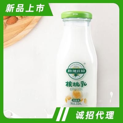 盤州市貴仁農(nóng)業(yè)科技開發(fā)有限公司