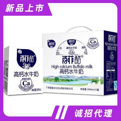 百菲酪高鈣水牛奶200ml×12盒