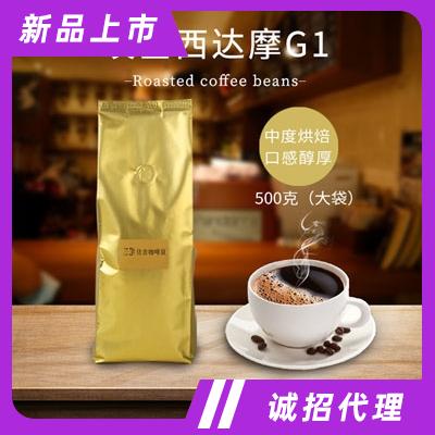 金壇區(qū)華城堂吉咖啡加工廠