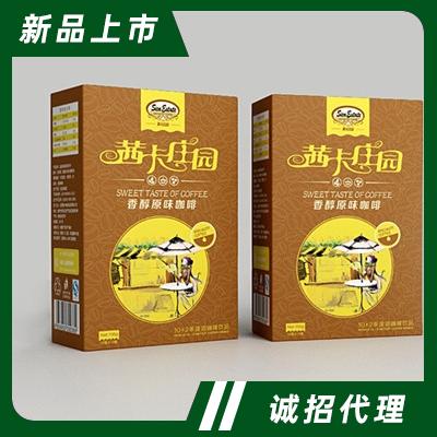 茜卡莊園廠家直銷盒裝香醇原味咖啡飲料13克10+2條速溶咖啡加班飲品