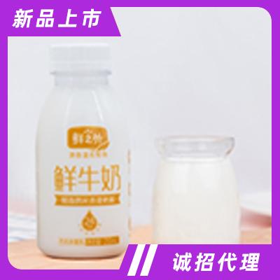 溫氏食品集團(tuán)股份有限公司