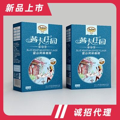 茜卡莊園廠家直銷盒裝l藍(lán)山咖啡飲料13克10+2條速溶咖啡加班飲品