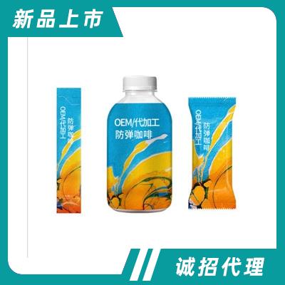 河南鑫北藥業(yè)有限公司