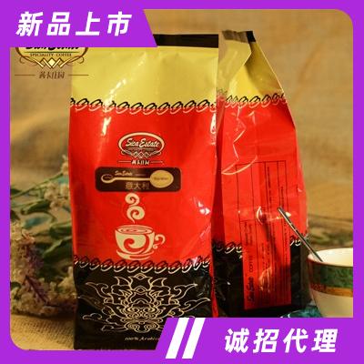 茜卡商務(wù)系列炭火烘焙咖啡豆沖飲飲料下午茶追劇飲品招商意大利咖啡