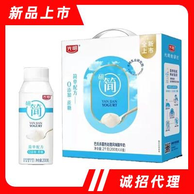 江蘇中意品牌管理有限公司