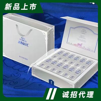 致養(yǎng)蒙牛友芝友運(yùn)營(yíng)中心