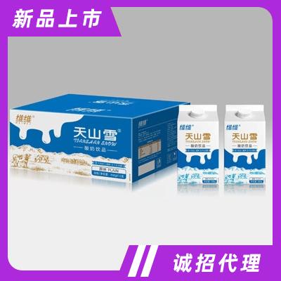 保定時代乳業(yè)有限公司