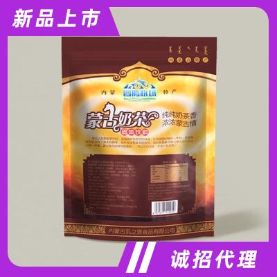 內蒙古夯牛食品有限公司