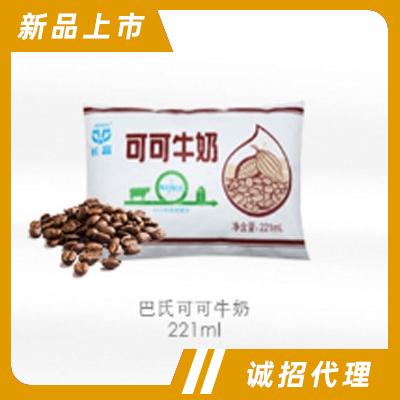 福建長(zhǎng)富乳品有限公司