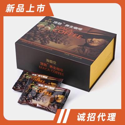 灝堂（福建）生物科技有限公司