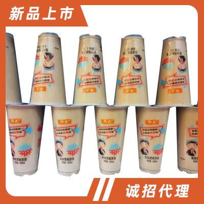 衡大原味奶味奶茶