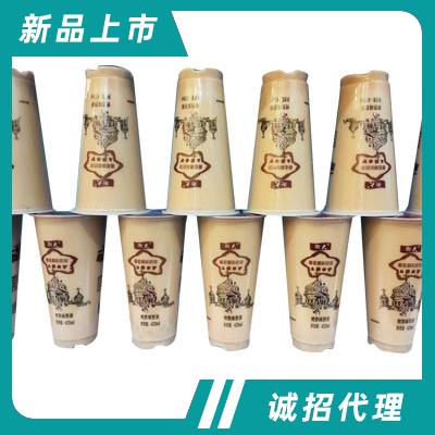 衡大烤奶味奶茶