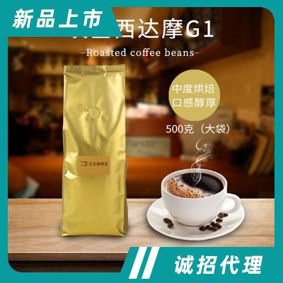 華城堂埃塞西達(dá)摩G1中度烘焙咖啡豆