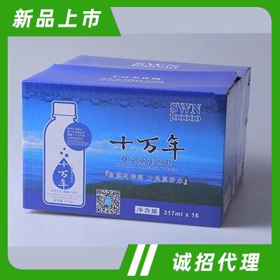 鎮(zhèn)江天之源礦泉水飲品有限公司