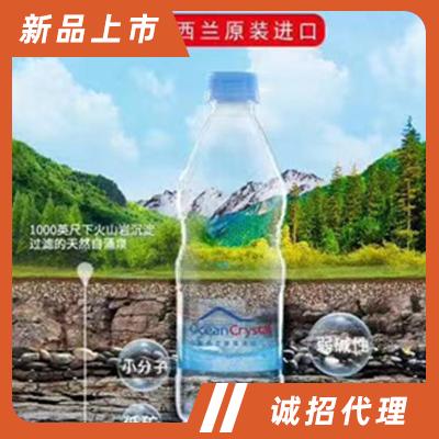 大連自貿區(qū)海萄進口商品銷售有限公司