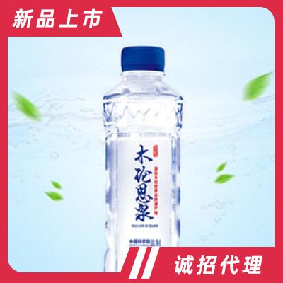 企業(yè)定制水