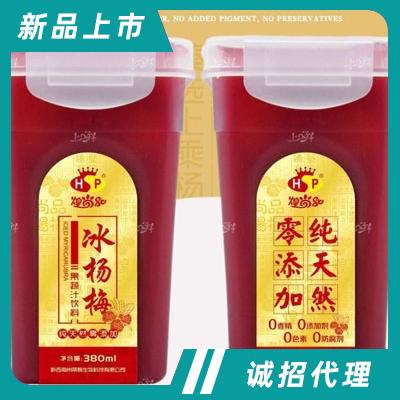 黔西南州蒂輝生物科技有限公司