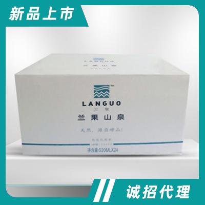 新疆樓蘭果業(yè)股份有限公司