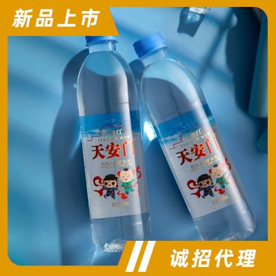 北京銀泰嘉倫食品飲料有限公司