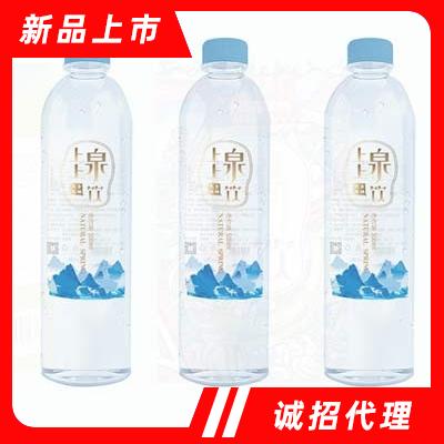 尚上（武漢）飲品有限公司