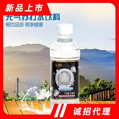 河南品派食品銷售有限公司