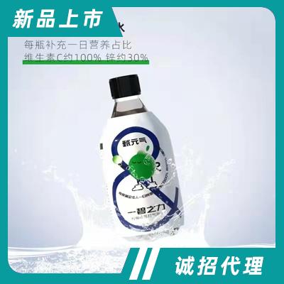 安徽悅動(dòng)力飲品有限公司