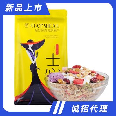 沽源縣愛度食品有限公司