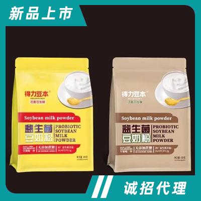 臨沂豆本食品有限公司