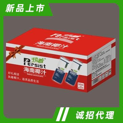 華南執(zhí)著（廣東）市場營銷有限公司