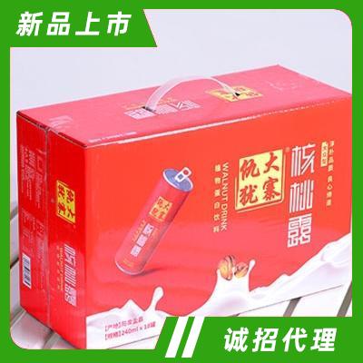 山西綠野食品有限公司