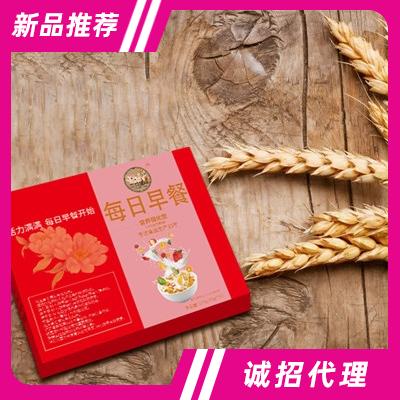安遠(yuǎn)珊瑚食品發(fā)展有限公司