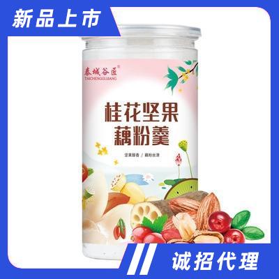 泰城谷匠奇亞籽桂花堅(jiān)果藕粉羹懶人早餐代餐食品老人兒童代餐