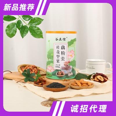 山東嘉谷食品有限公司