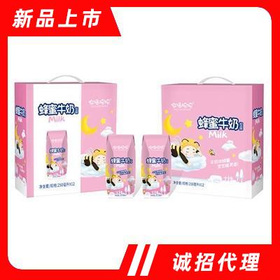 山東牧場(chǎng)媽媽食品有限公司