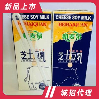 廣西梧州澤雨潤采飲料有限公司