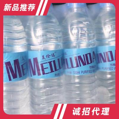 安徽省美倫達飲品有限公司