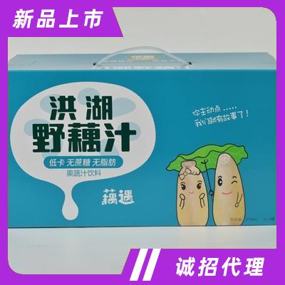 湖北華貴飲品有限公司
