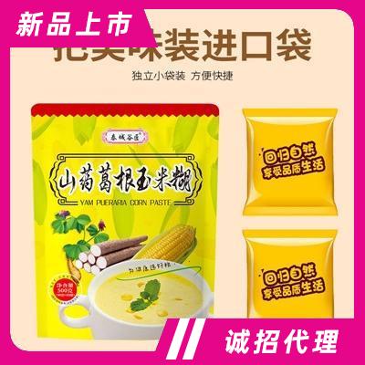 泰城谷匠鐵棍山藥葛根玉米糊網紅帶貨爆款五谷雜糧代餐粥小袋裝