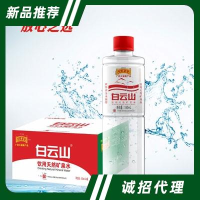 云吉健康產(chǎn)業(yè)（沈陽）有限公司