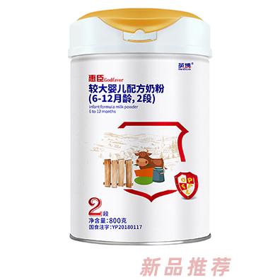 至康（杭州）健康科技有限公司