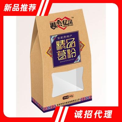 張家界榮升食品有限責(zé)任公司