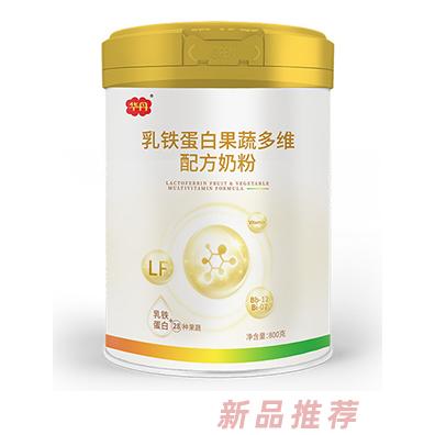 華丹乳鐵蛋白果蔬多維配方奶粉