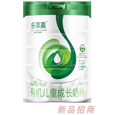 龍王有機(jī)大健康事業(yè)部