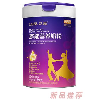 咸寧向陽湖蓓高生物科技有限公司