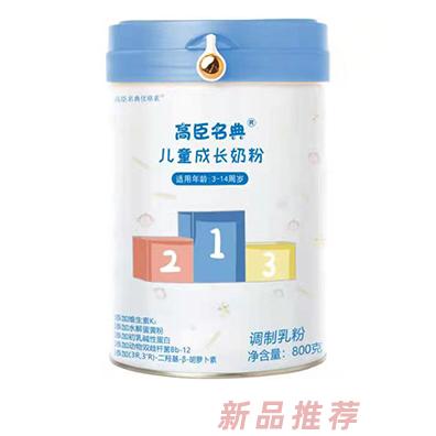 成都橋然生物科技有限公司