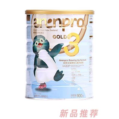 廣州安恩寶營(yíng)養(yǎng)品有限公司