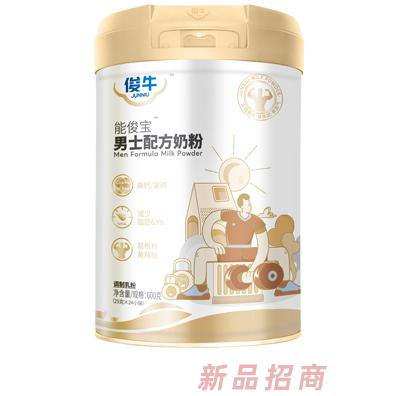 廣東日勝品牌管理有限公司（俊牛）