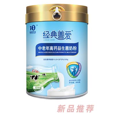 寶雞諾貝生物科技有限責(zé)任公司