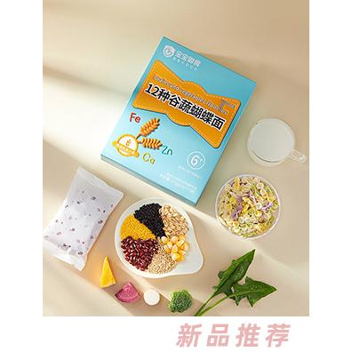 北京寶御科技有限公司